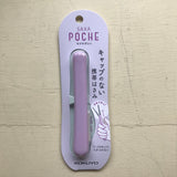 Saxa Poche Scissors