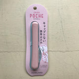 Saxa Poche Scissors