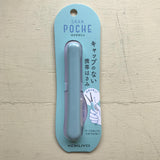 Saxa Poche Scissors