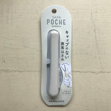 Saxa Poche Scissors