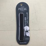 Saxa Poche Scissors