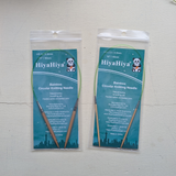 Hiya Hiya 16" Circular Needles