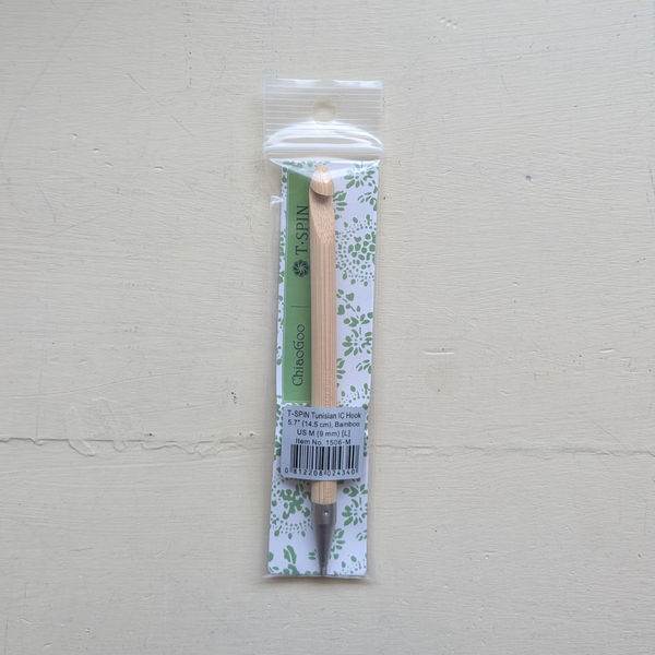 Tunisian Hooks – Woven Art Yarn Shop