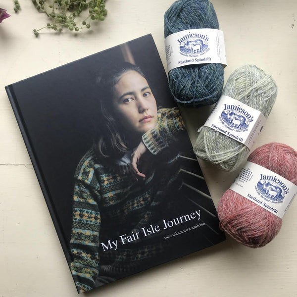 My Fair Isle Journey