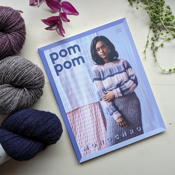 Pom Pom Quarterly No 47