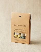 Cocoknits Stitch Stoppers