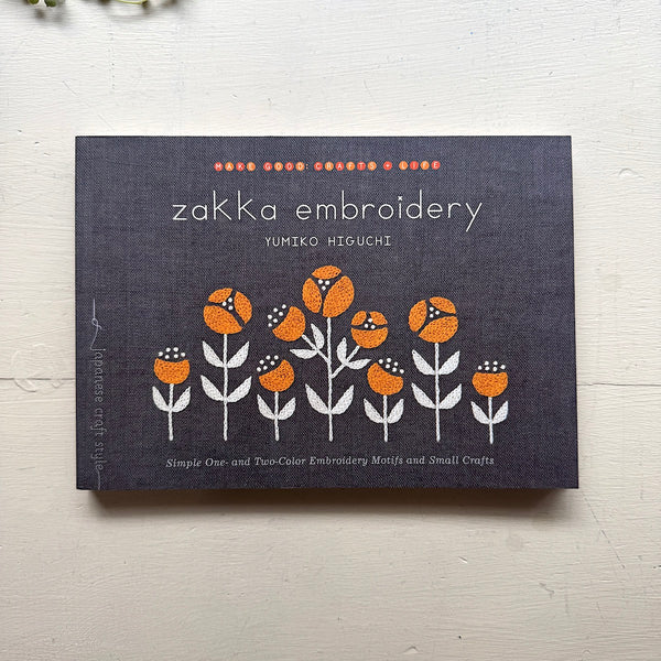 Zakka Embroidery